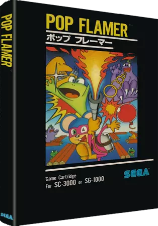 Pop Flamer (SG-1000) [!].zip